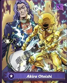 Akira Otoishi — official JoJo: Golden Spirit artwork