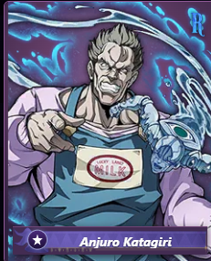 Anjuro Katagiri — official JoJo: Golden Spirit artwork