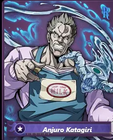 Anjuro Katagiri — official JoJo: Golden Spirit artwork