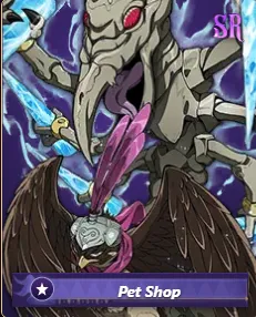 Pet Shop — official JoJo: Golden Spirit artwork